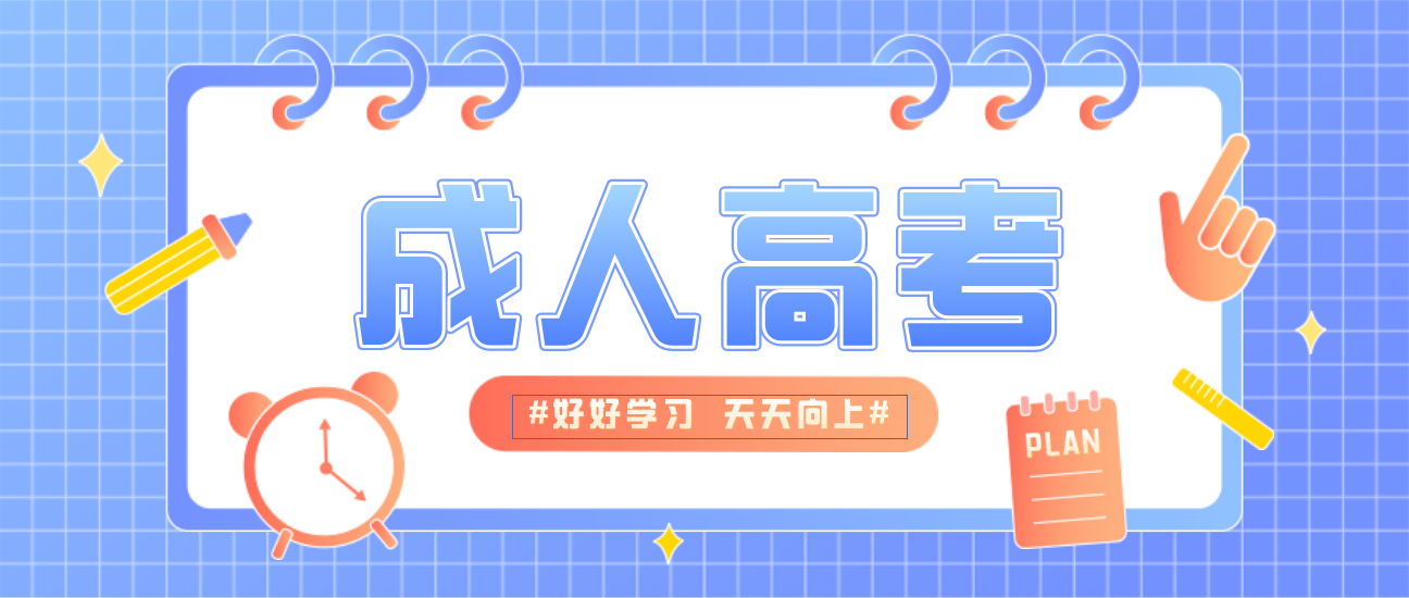 99国产精品久久久久久久成人热:11-20-23-26-32-47L：24,探索99国产精品的魅力，深度解析成人娱乐产业的多元发展
