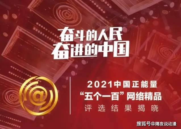 国产AV精国产传媒:07-11-29-36-40-44M:29,国产AV精品传媒,探索中国影视产业的新疆界 国产AV精国产传媒:07-11-29-36-40-44M:29,国产AV精品传媒,探索中国影视产业的新疆界