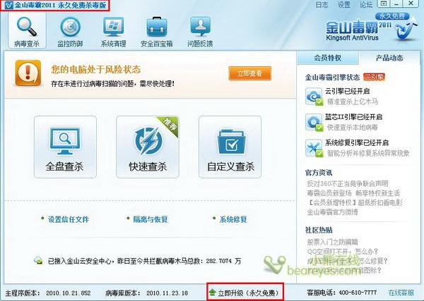 永久免费AV网站SM调教:01-05-08-11-20-27E:21,探索永久免费AV网站中的SM调教,深入解析与反思 永久免费AV网站SM调教:01-05-08-11-20-27E:21,探索永久免费AV网站中的SM调教,深入解析与反思