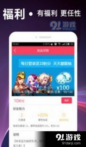 AV永久免费网站入口:11-19-28-31-37-40W：01,AV永久免费网站入口，探索数字时代的免费娱乐资源