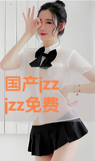 国产精品嫩草影院AV:15-19-32-37-42-44B：16,国产精品嫩草影院，探索青春影像的15-44B时代