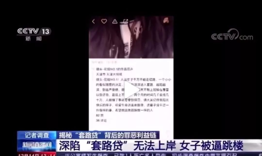 成人午夜福利视频:06-11-32-37-42-43X：24,探索成人午夜福利视频的世界，理解与反思