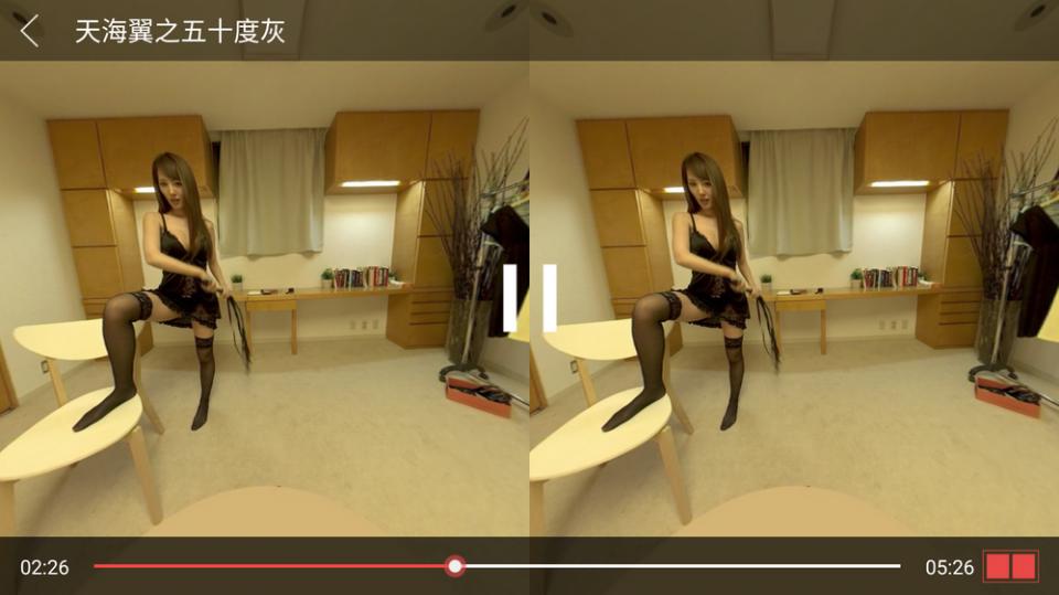 免费无码作爱视频:02-05-19-32-42-44R:17,免费无码作爱视频,探索真实与虚拟的边界 免费无码作爱视频:02-05-19-32-42-44R:17,免费无码作爱视频,探索真实与虚拟的边界