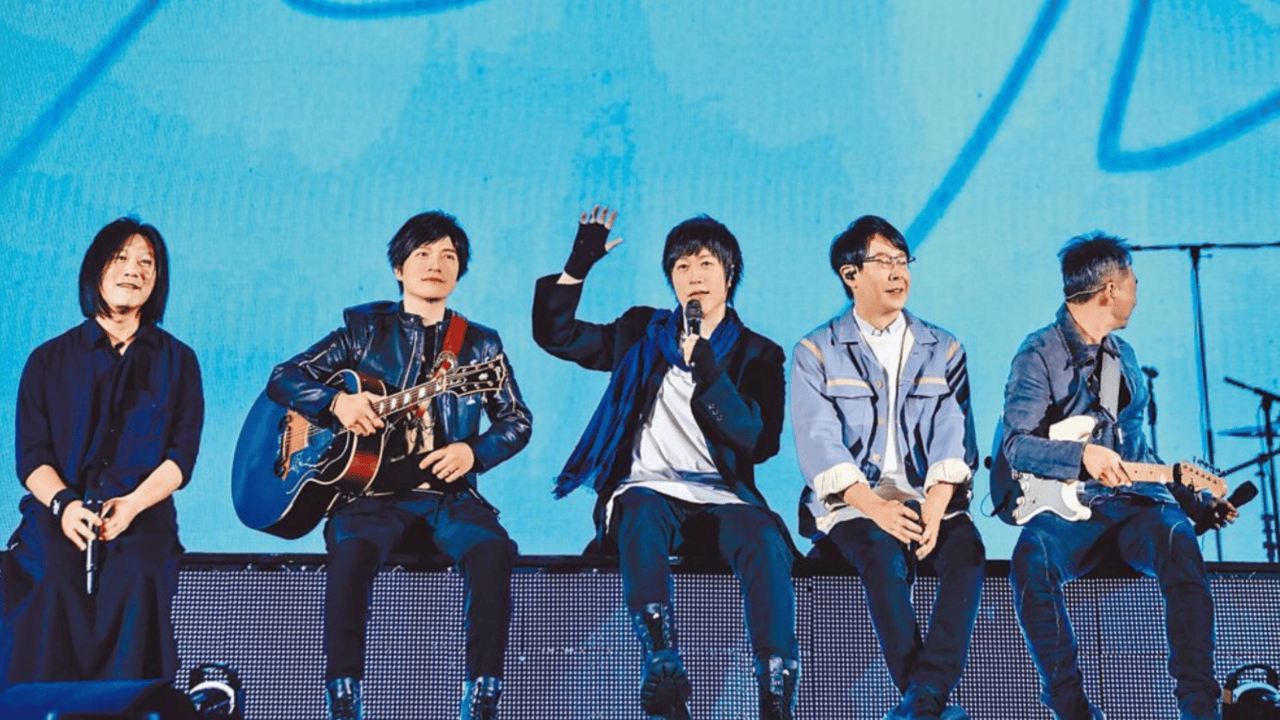 亚洲情综合五月天:05-10-12-20-34-45S：17,亚洲情综合五月天，一场数字背后的音乐盛宴