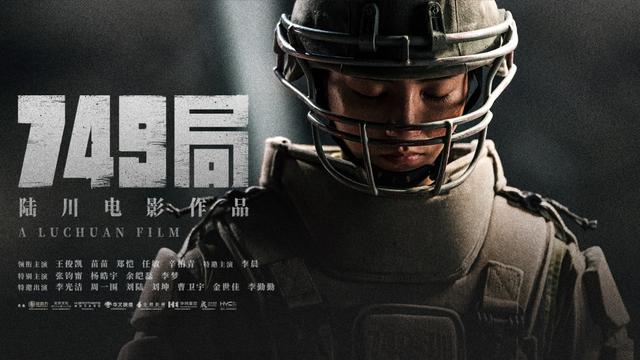 国产高清自产拍AV在线:07-13-15-17-32-43F：45,关于国产高清自产拍AV的一些思考