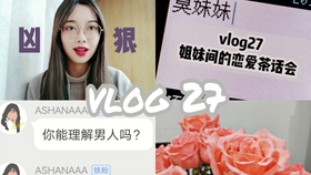 自怕偷自怕亚洲精品:10-26-27-28-33-45E：39,自怕偷心与亚洲精品的独特魅力，一场文化与艺术的探索之旅