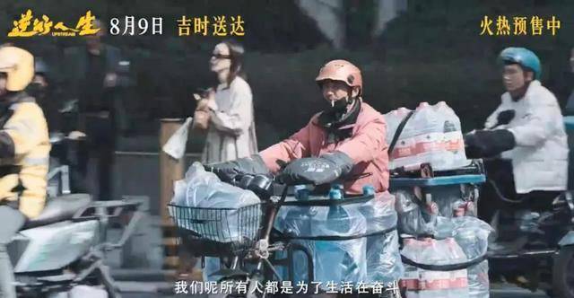国产成本人片无码免费2020:10-26-29-36-42-47M:11,国产成本人片无码免费的时代变迁,探索2020年的新趋势 国产成本人片无码免费2020:10-26-29-36-42-47M:11,国产成本人片无码免费的时代变迁,探索2020年的新趋势