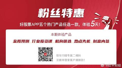 99RE6在线观看国产精品软件:16-18-21-25-37-41G：18,探索99RE6在线平台，国产精品软件的深度体验之旅