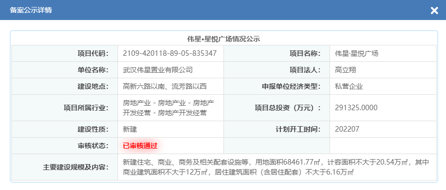 成 人 网 站国产免费观看:01-06-07-09-16-29A：43,探索国产成人网站，免费观看的魅力与注意事项