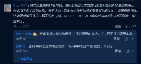 成 人 网 站国产免费观看:01-06-07-09-16-29A：43,探索国产成人网站，免费观看的魅力与注意事项
