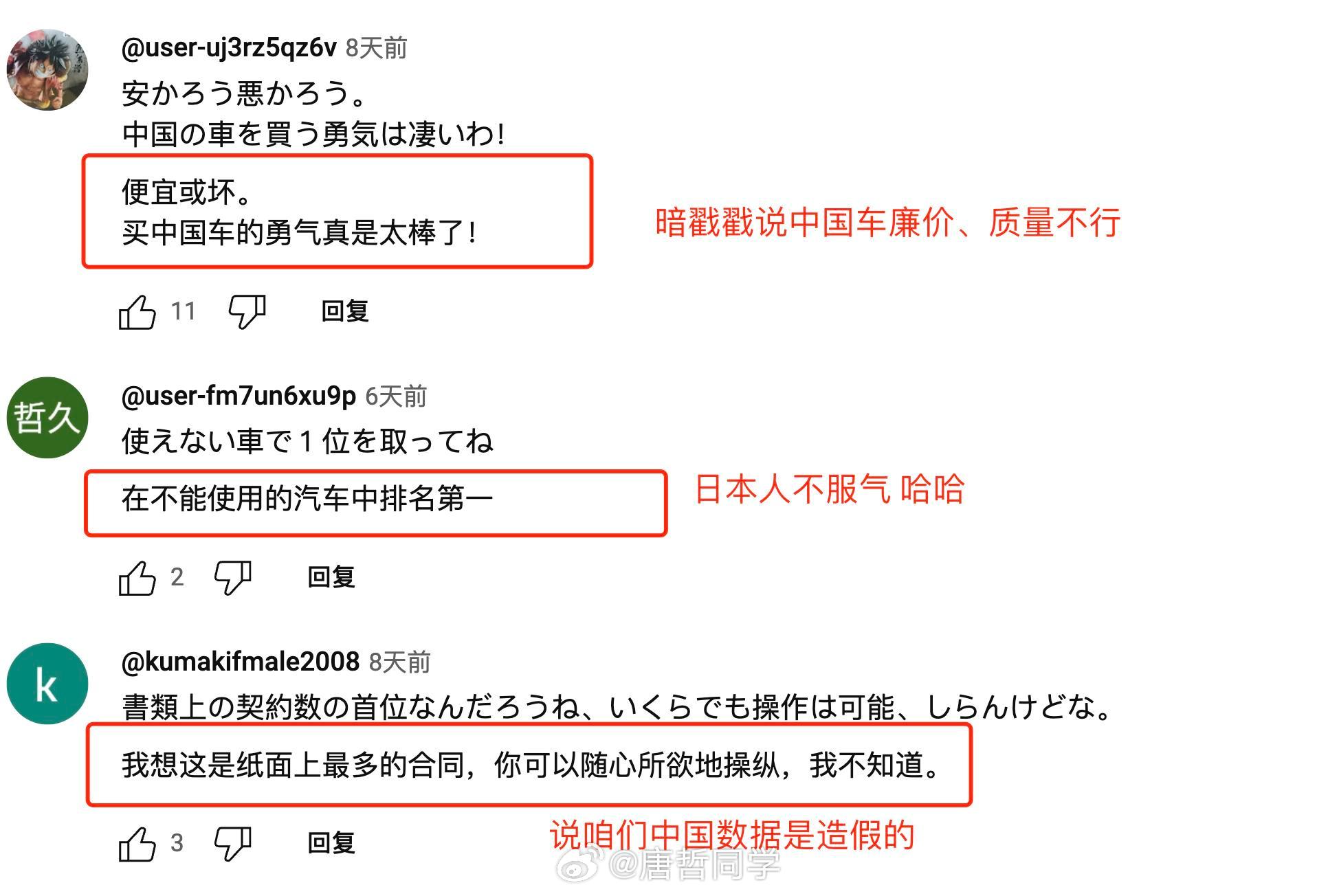 韩国 欧美 日产 国产精品:02-11-18-23-46-47E：09,韩国与欧美、日产及国产精品的交融，一场跨越时空的文化盛宴