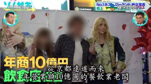 日本高清WWW无色夜在线视频:07-14-26-35-46-48G：35,探索日本高清在线视频世界，文化与娱乐的交融
