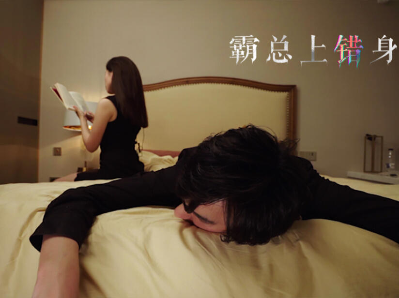 男女猛烈无遮挡免费视频APP:07-12-20-28-34-37Y：41,男女猛烈无遮挡免费视频APP的探索与讨论