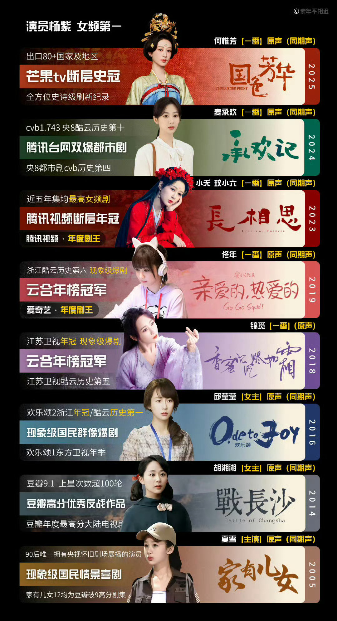 国产一卡2卡3卡四卡精品国色:10-23-26-43-45-48F：19,国产一卡二卡三卡四卡精品国色，探索与赏析（19版）
