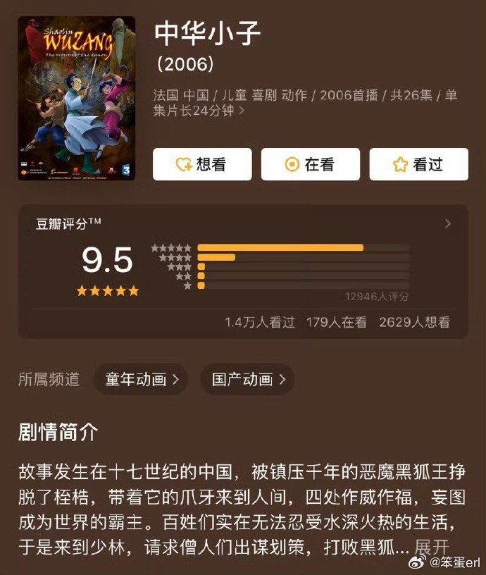 国产一卡2卡3卡四卡精品国色:10-23-26-43-45-48F：19,国产一卡二卡三卡四卡精品国色，探索与赏析（19版）