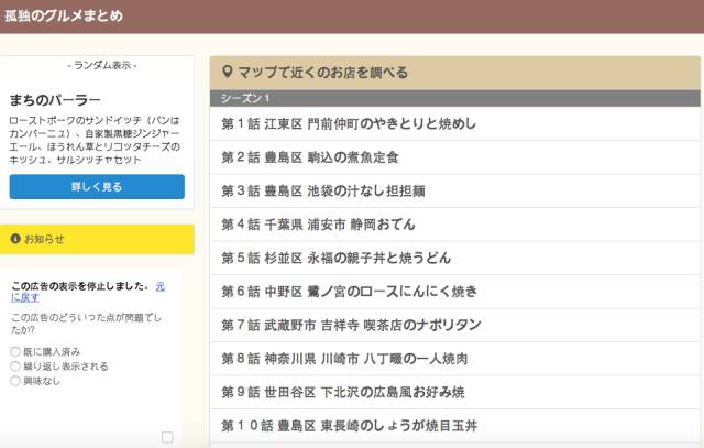 日本一卡2卡3卡四卡精品网站:03-09-11-25-30-40E：41,日本一卡2卡3卡四卡精品网站，探索日本文化的独特魅力与多元价值
