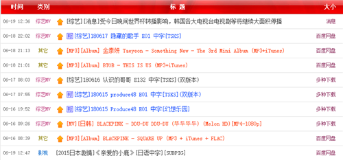 亚洲欧美日韩V在线观看不卡:22-23-25-29-33-45C：49,亚洲欧美日韩V在线观看体验，流畅无阻的影视盛宴