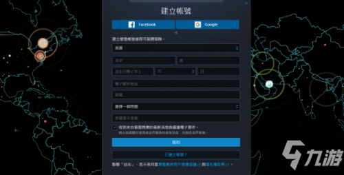国产高清在线A免费视频观看:01-16-28-30-36-43X：05,关于国产高清在线视频观看的一些思考，从免费观看的角度探索数字娱乐的新时代