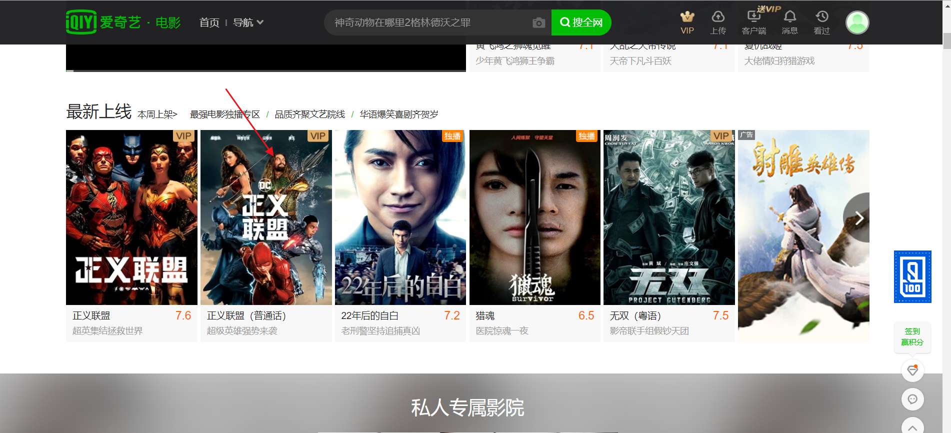 成人无遮挡免费视频在线观看:25-31-32-34-45-48U：38,关于成人无遮挡免费视频在线观看的一些思考