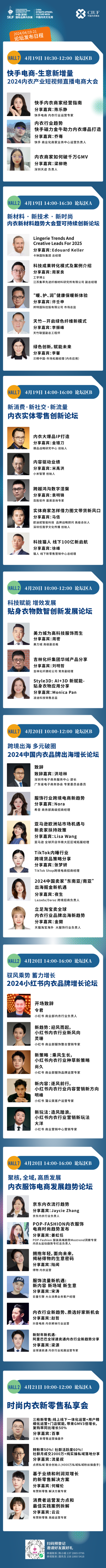 国产成人啪精品视频免费软件:07-18-19-26-33-45X：29,探索国产成人视频领域，免费软件的新趋势与挑战
