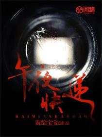 国产午夜亚洲精品理论片八戒:04-11-12-16-17-32M：04,国产午夜亚洲精品理论片与八戒的探索之旅，深度解析与体验分享