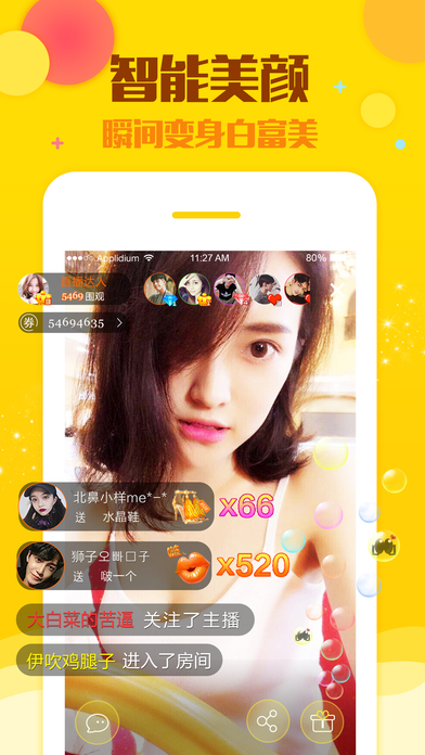 免费午夜福利不卡片在线播放:02-22-33-36-40-49M：10,免费午夜福利不卡片在线播放，探索数字时代的娱乐新纪元