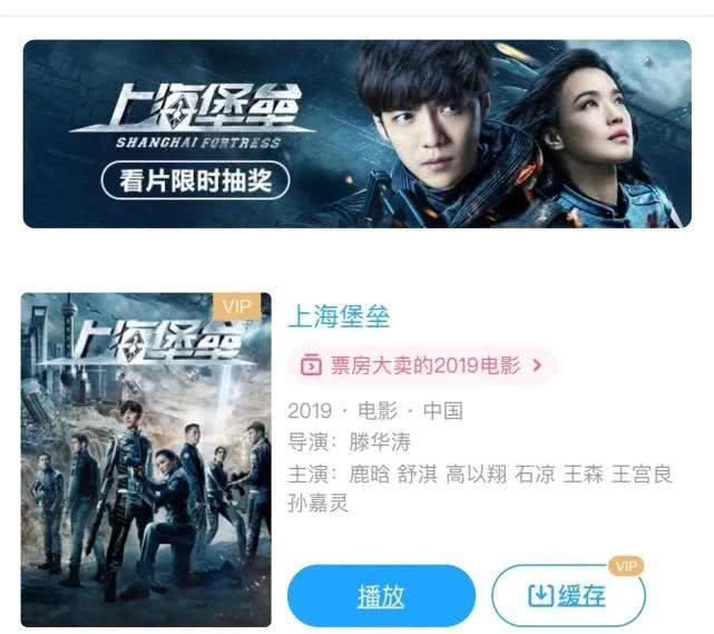 国产成人午夜在线视频极速观看:03-05-14-34-35-36B：28,探索国产成人午夜在线视频极速观看的新世界，一场视听盛宴的揭秘之旅