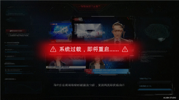 国产精品自在在线午夜精华在线:09-15-27-44-47-48L：29,国产精品自在与在线午夜精华的交融，一场视觉盛宴的深度解析
