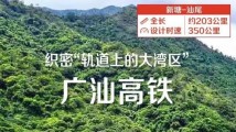 国产一卡2卡3卡4卡入口:07-11-29-36-40-44M：29,探索国产一卡多功能的魅力，从入口到应用体验