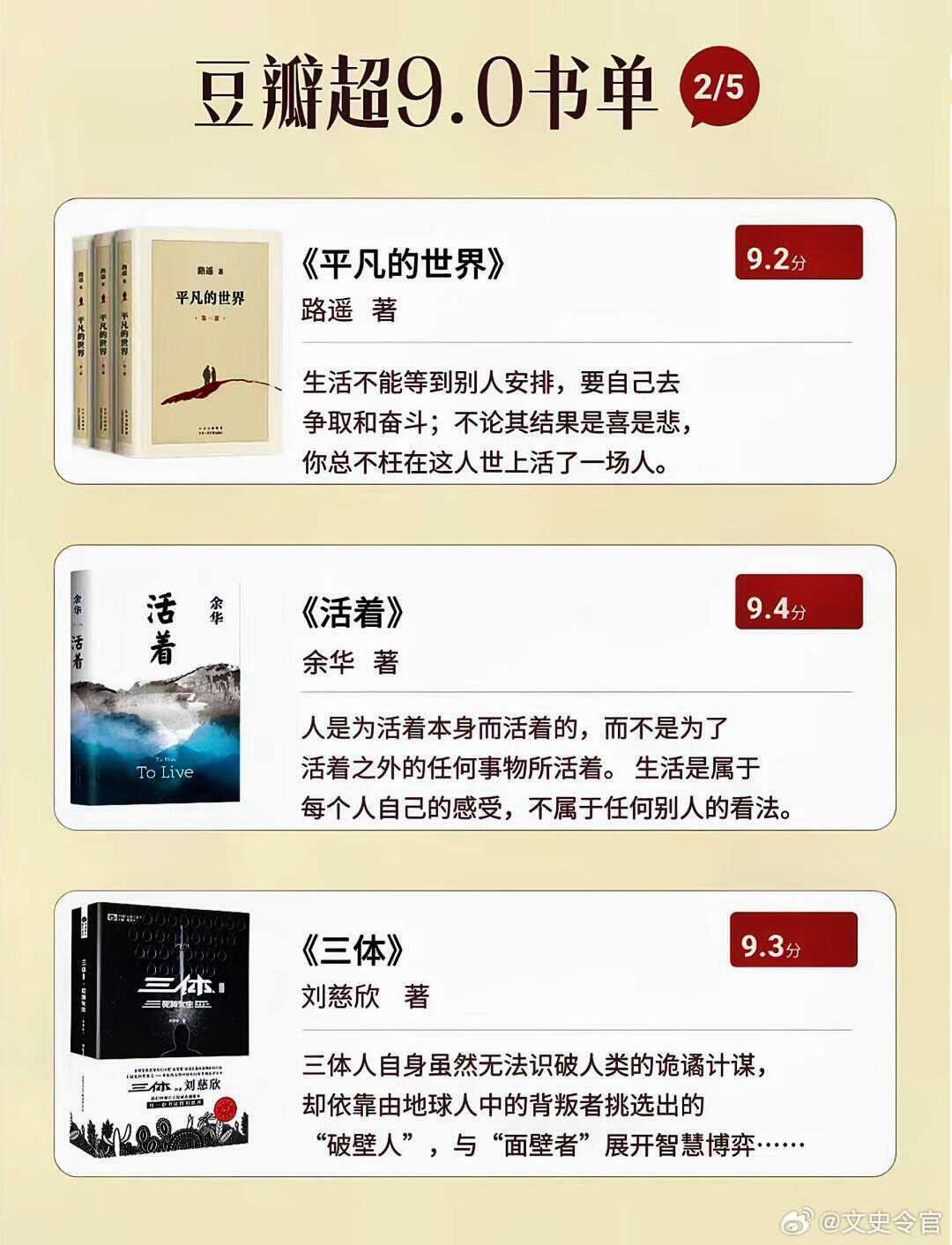 久久九九精品国产免费看小说:04-13-15-18-19-41E：11,久久九九精品国产免费看小说，探索中国文学的魅力之旅