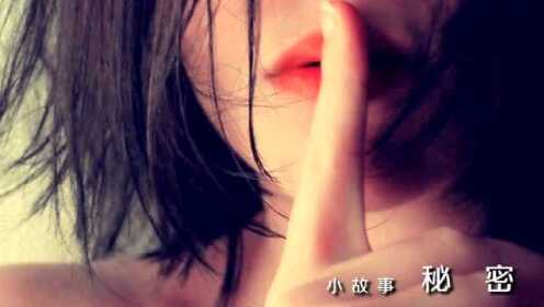 少妇第一次私密保健视频:06-12-37-42-45-49V：33,少妇私密保健视频，探索女性健康的新领域