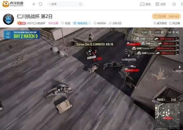 亚洲精品无码AⅤ片影音先锋在线:03-12-18-32-33-46D：15,探索亚洲精品影音先锋，无码AV的魅力与在线观看体验