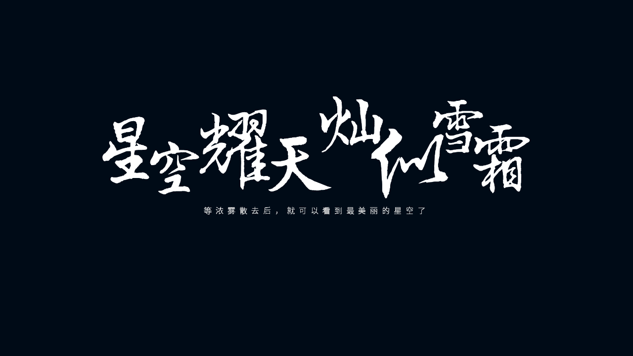 久久精品aⅴ无码中文字字幕重口:03-13-20-26-39-43C：03,久久精品aⅴ无码中文字字幕，探索重口系列的不同篇章