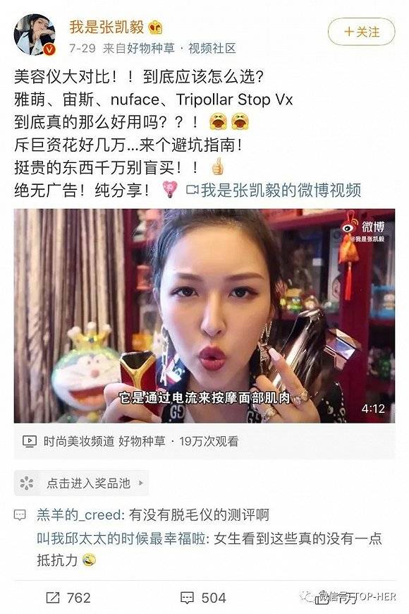 国产成人无码AⅤ片在线观看:27-38-42-43-44-46Y：47,探索国产成人影视文化，在线观看无码AⅤ片的多元视角