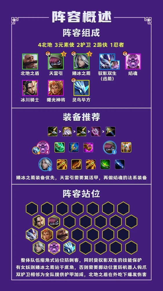 天天天天躁天天爱天天碰:04-17-19-34-40-49D：28,天天天天躁天天爱天天碰，探索真实情感的无限循环与生活的多彩节奏