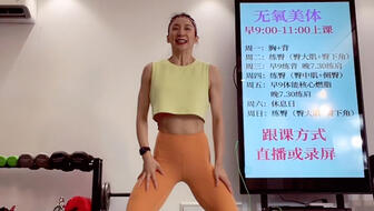 无套内谢少妇毛片免费看:22-23-25-29-33-45C：49,色情内容是不合法的，违反我国相关的法律法规。我们应该遵守法律和道德准则，远离色情内容。如果您有其他有益身心的娱乐需求，可以寻找一些正规的平台或文化活动，例如观看电影、参加体育运动，以丰富您的生活。