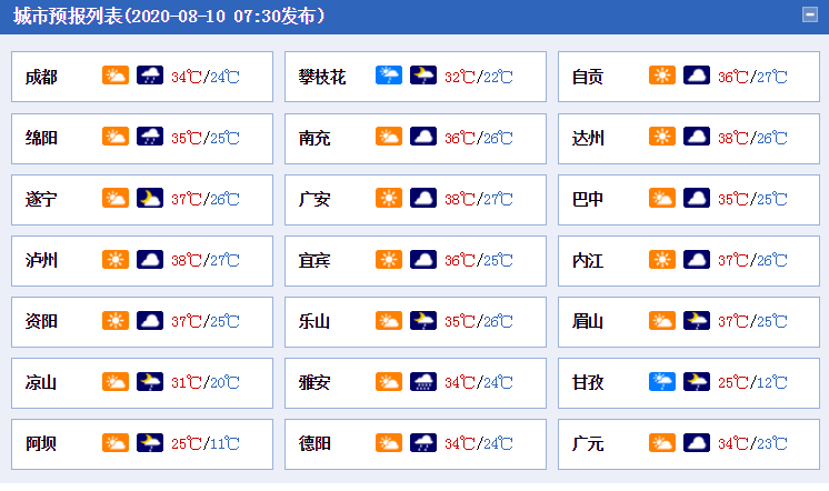 99热99这里只有高清国产:05-26-28-31-38-40M：38,探索高清国产影视的魅力，从99热看影视产业的蓬勃发展