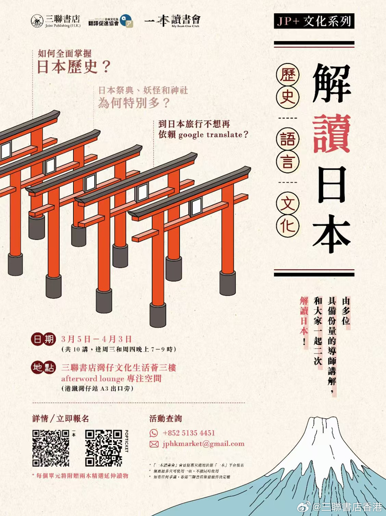 曰本A∨久久综合久久:01-17-19-23-25-43W：09,探索日本A∨文化，综合视角下的深度解读（01-17-19-23-25-43W）