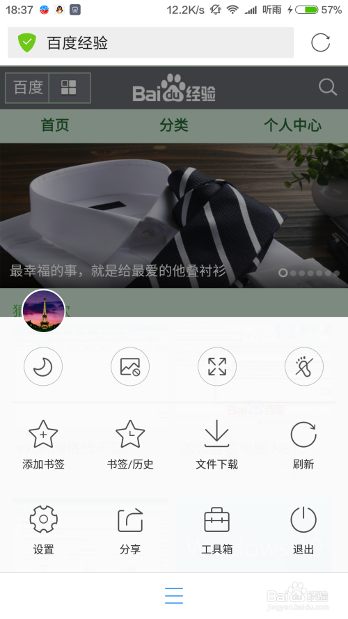 永久免费AⅤ无码网站在线观看:06-29-37-44-47-49X：46,关于永久免费观看在线AⅤ无码网站的一些探讨与注意事项（涉及特定数字组合）