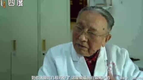 国语对白老太老头牲交视频:14-16-20-22-34-45E：03,国语对白老太与老头牲交视频，深度探索与反思