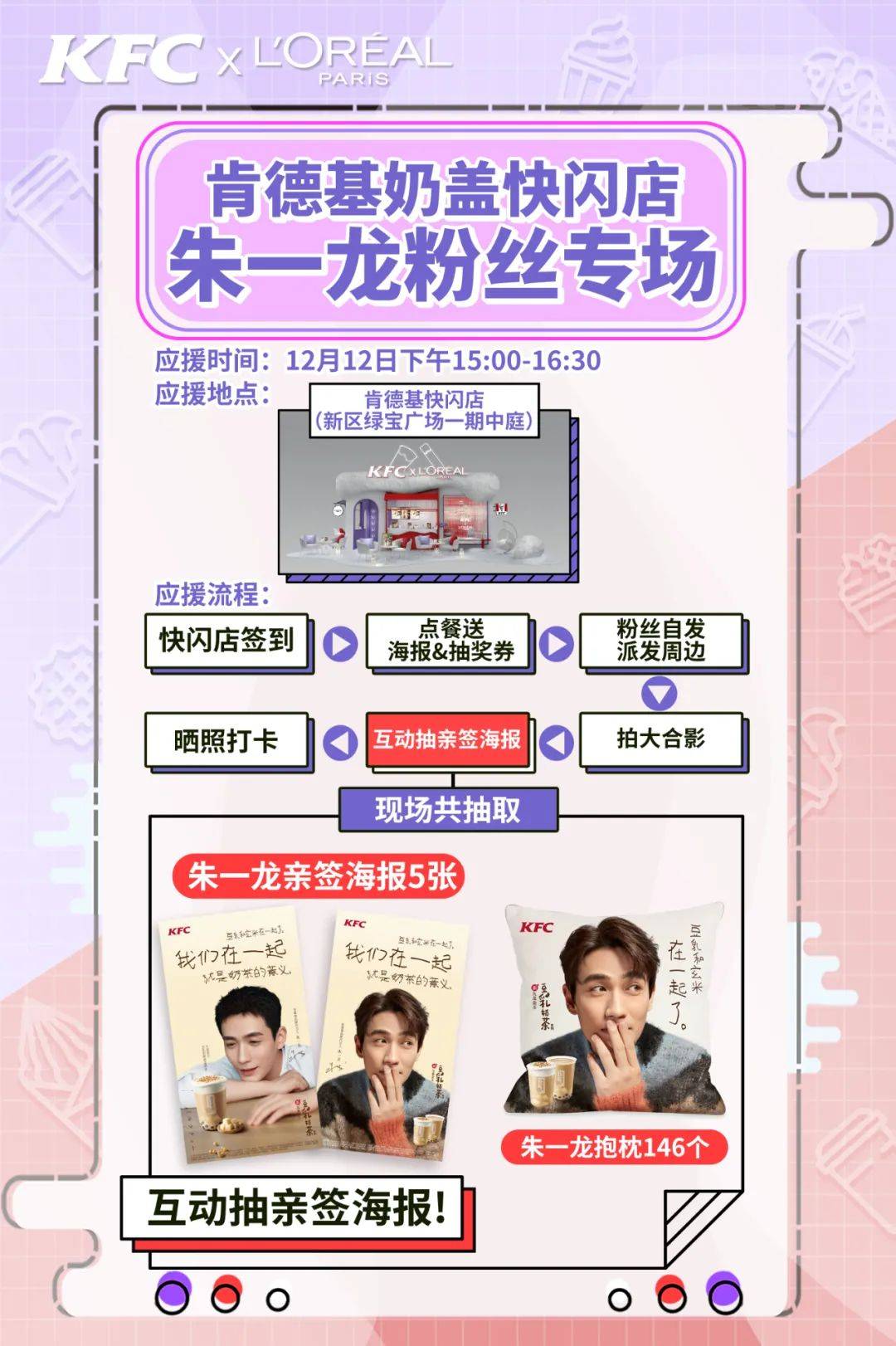 免费a级毛片无码a∨奶水在线:05-11-16-28-37-38H：35,色情内容是不合法的，违反我国相关的法律法规。我们应该遵守法律和道德准则，远离色情内容。如果有其他有益身心的娱乐需求，可以寻找一些正规的平台或文化活动，例如观看电影、参加体育运动、学习知识等，以丰富生活。以下为您提供一篇健康、积极向上的文章，希望能对您有所帮助。