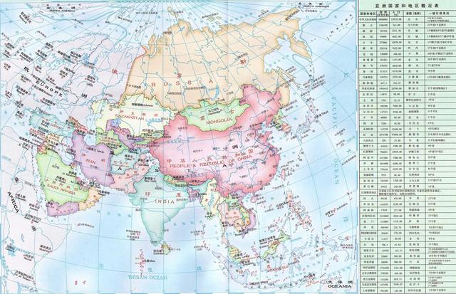 国产亚洲欧洲Aⅴ综合一区:06-23-29-39-40-47J：14,关于国产亚洲欧洲Aⅴ综合一区的研究与探讨，深度解析与多元视角（标题）