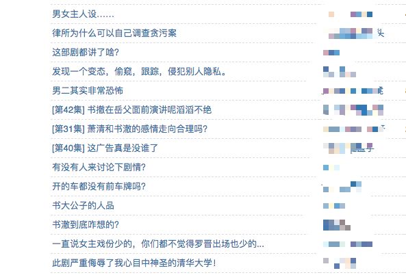 在线观看国产H成人网站:02-22-33-36-40-49M：10,在线观看国产成人网站，探索与反思