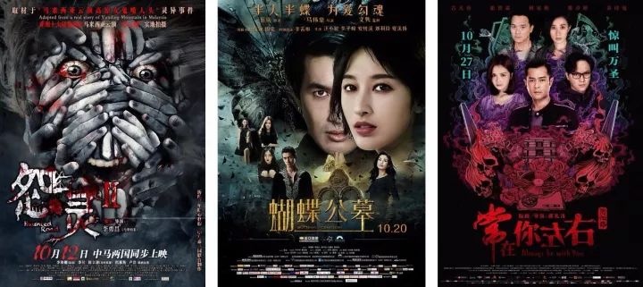 精品午夜国产福利在线观看:05-15-24-25-26-29X：12,精品午夜国产福利在线观看，探索数字背后的娱乐新境界