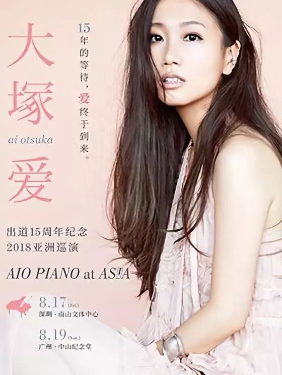 亚洲AⅤ永久无码精品AA:02-13-17-39-41-49T：02,探索亚洲AⅤ文化，永久无码精品的魅力