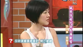 久久AⅤ无码AV高潮AV喷吹:03-12-15-20-35-43R：03,久久AⅤ无码探索，高潮与喷吹的艺术