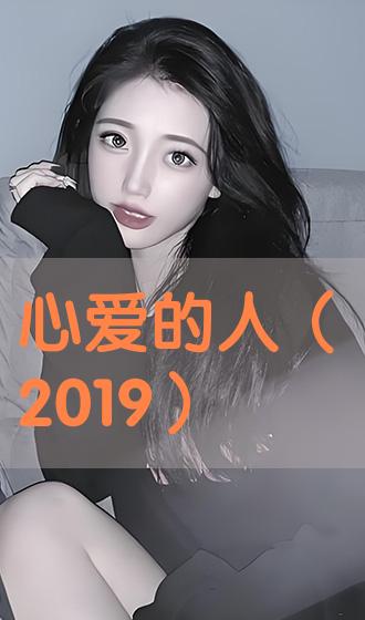 成年无码AV片在线:03-04-10-13-16-35R：45,成年世界中的无码AV片在线，探索与反思
