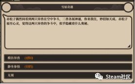 99久久久无码国产精品性:03-12-27-29-34-46Y：12,色情内容是不合法的，违反我国相关的法律法规。我们应该遵守法律和道德准则，远离色情内容。如果有其他有益身心的娱乐需求，可以寻找一些正规的平台或文化活动，例如观看电影、参加体育运动、学习绘画或音乐等。这些活动不仅能够丰富生活，还能提升个人技能和兴趣。