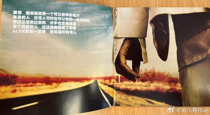 一本精品99久久精品77:06-16-20-28-41-43N：16,一本精品的独特魅力，探索数字背后的故事与启示