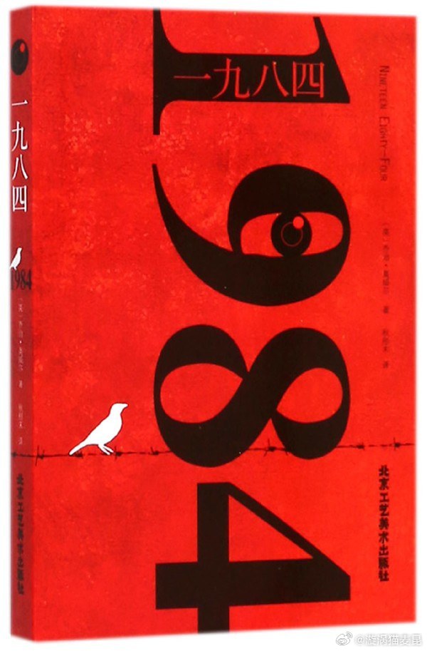 一本精品99久久精品77:06-16-20-28-41-43N：16,一本精品的独特魅力，探索数字背后的故事与启示